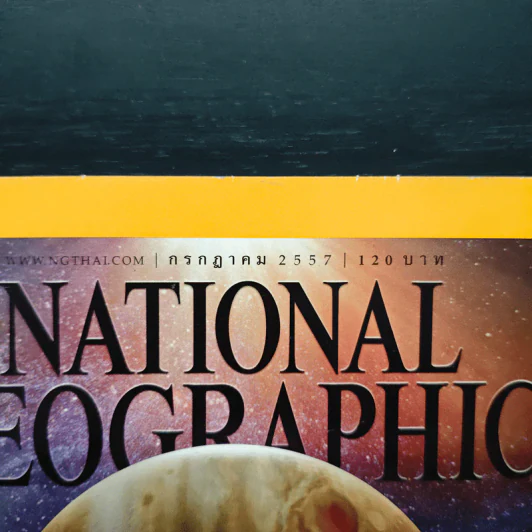 National Geographic ฉบับที่ 156 ก.ค.2557 รูปที่ 6