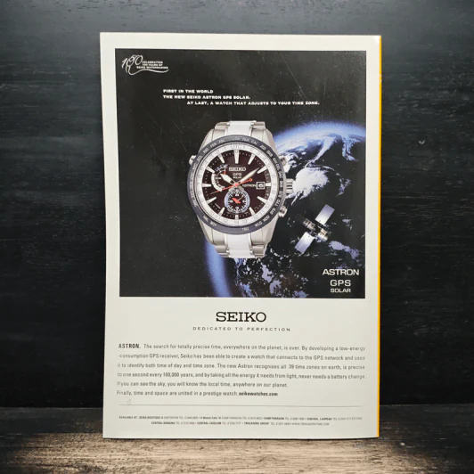 National Geographic ฉบับที่ 149 ธ.ค.2556 รูปที่ 2