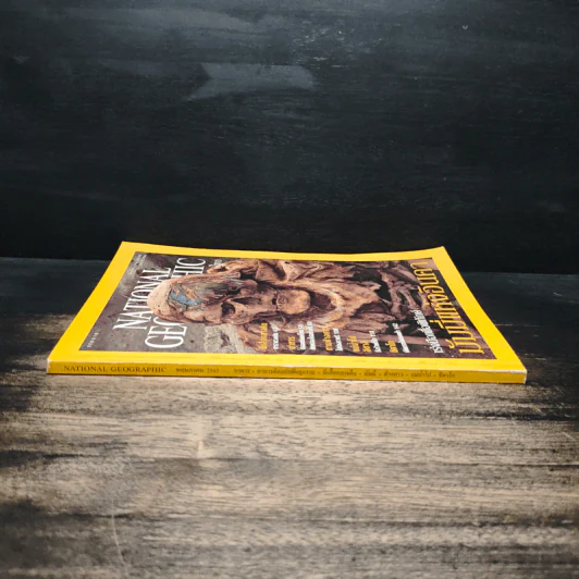 National Geographic พ.ค.2545 มัมมี่แห่งอินคา รูปที่ 3