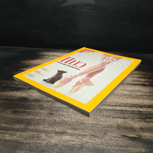 National Geographic ก.ค.2546 รูปที่ 4