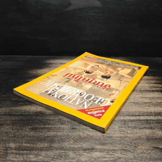 National Geographic มี.ค.2547 จีนยุคใหม่ รูปที่ 5