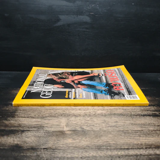 National Geographic ก.พ.2549 รูปที่ 3