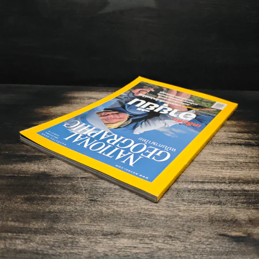 National Geographic พ.ย.2548 รูปที่ 5