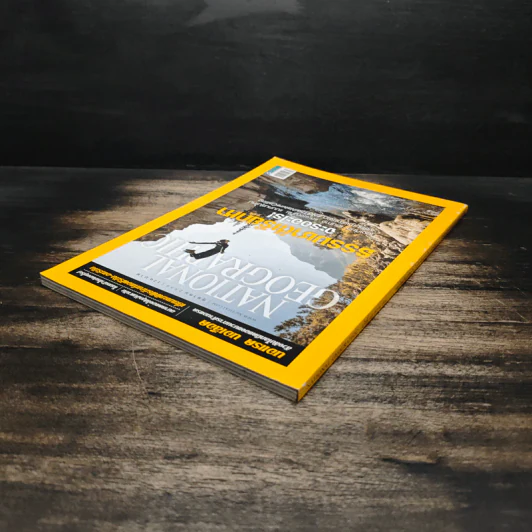 National Geographic ฉบับที่ 183 ต.ค.2559 ธรรมชาติเรียกหาจะรออะไร รูปที่ 5