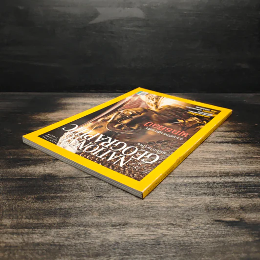 National Geographic ฉบับที่ 101 ธ.ค.2552 จากศรัทธาสู่การค้าพุทธศิลป์ รูปที่ 6