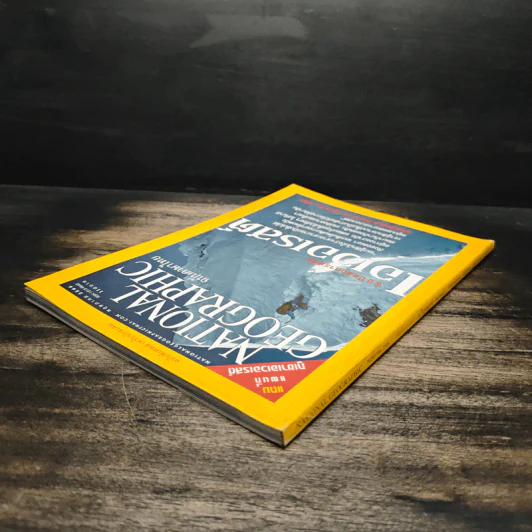 National Geographic พ.ค.2546 50 ปีหลังการพิชิตเอเวอเรสต์ รูปที่ 5