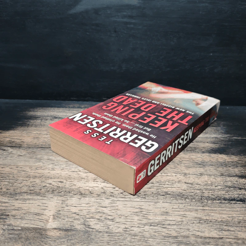 Keeping the Dead - Tess Gerritsen รูปที่ 5