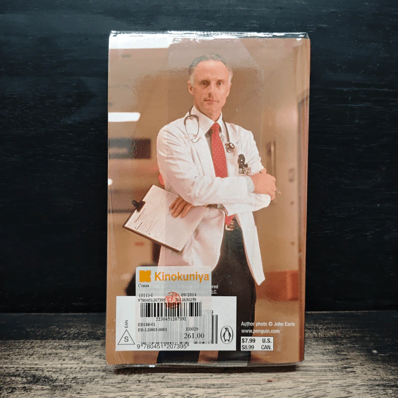 Coma - Robin Cook รูปที่ 2