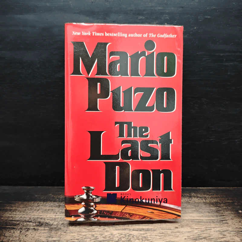 The Last Don - Mario Puzo รูปที่ 1