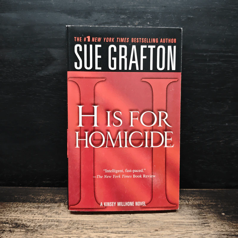 H Is for Homicide - Sue Grafton รูปที่ 1