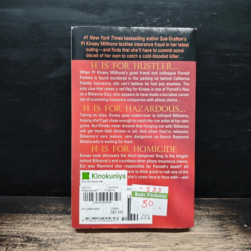H Is for Homicide - Sue Grafton รูปที่ 2