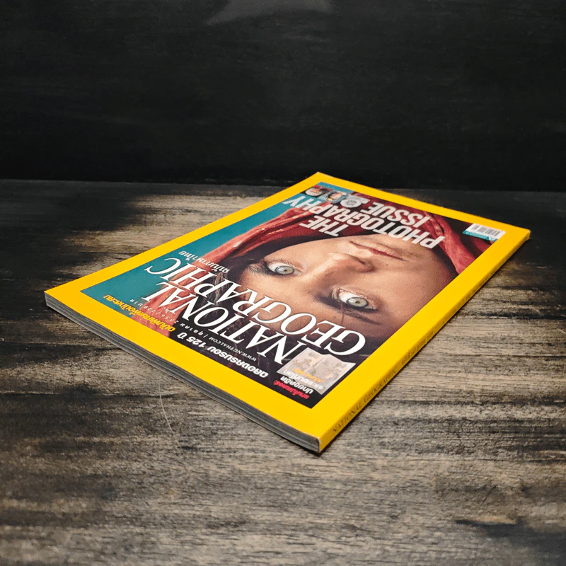 National Geographic ฉบับที่ 147 ต.ค.2556 รูปที่ 5