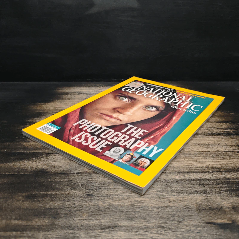 National Geographic ฉบับที่ 147 ต.ค.2556 รูปที่ 4