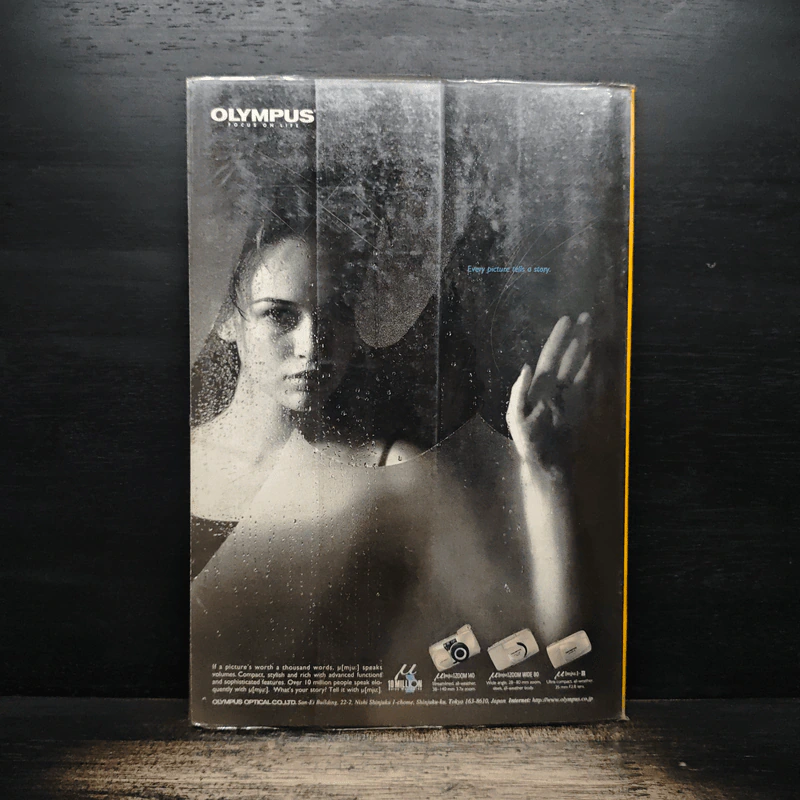 NATIONAL GEOGRAPHIC Vol.194 No.3 Sertember 1998 รูปที่ 2