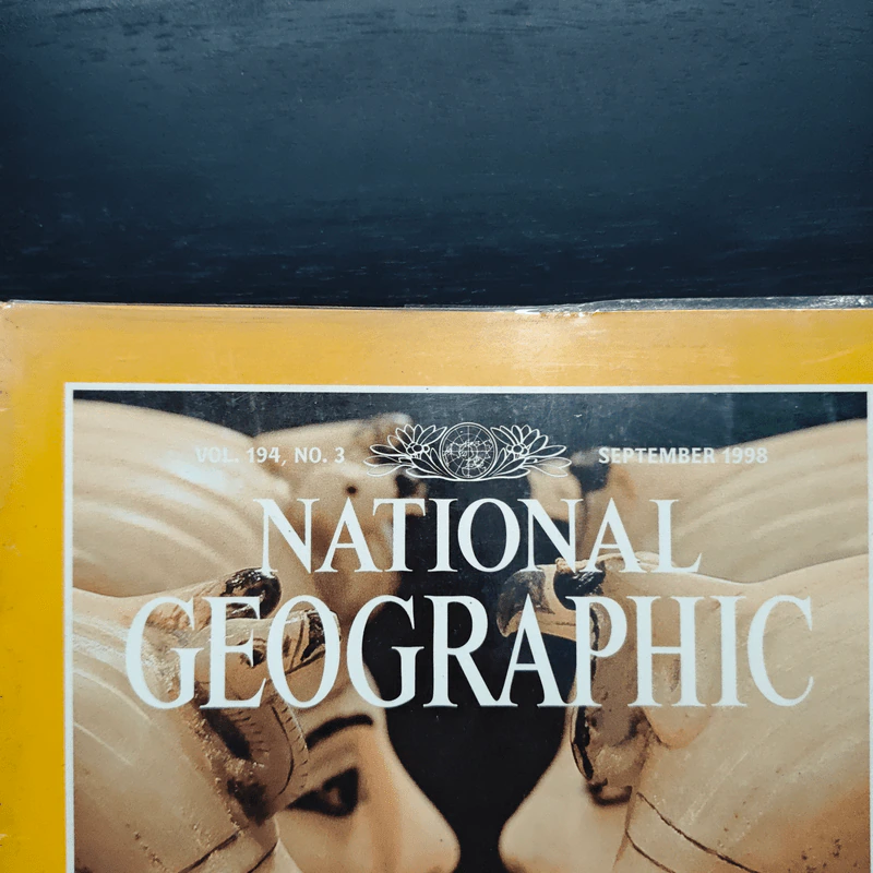 NATIONAL GEOGRAPHIC Vol.194 No.3 Sertember 1998 รูปที่ 6