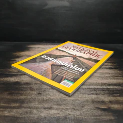 National Geographic ฉบับที่ 148 พ.ย.2556 รูปที่ 4