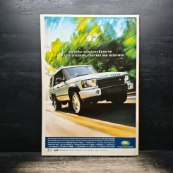 National Geographic มี.ค.2546 รูปที่ 2