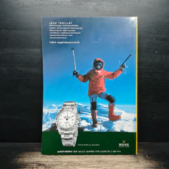 National Geographic ฉบับที่ 103 ก.พ. 2553 รูปที่ 2