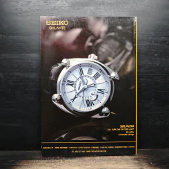 National Geographic ฉบับที่ 108 ก.ค. 2553 รูปที่ 2