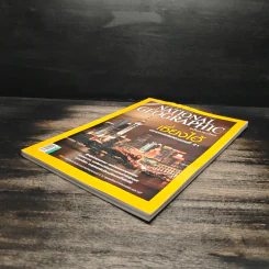 National Geographic ฉบับที่ 108 ก.ค. 2553 รูปที่ 4