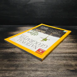 National Geographic ฉบับที่ 86 ก.ย. 2551 รูปที่ 5