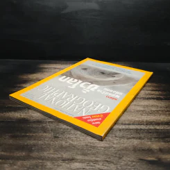 National Geographic ก.พ.2547 หมีขาวพยัคฆ์ร้ายแห่งแดนขั้วโลก รูปที่ 5