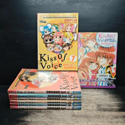 Kiss of voice 7 เล่มจบ + ภาคพิเศษ เล่มเดียวจบ