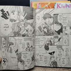 Kiss of voice 7 เล่มจบ + ภาคพิเศษ เล่มเดียวจบ รูปที่ 7