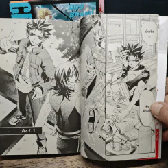 Cross X Break 4 เล่มจบ รูปที่ 7