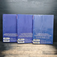 Blue Heaven 3 เล่มจบ - Tsutomu Takahashi รูปที่ 2
