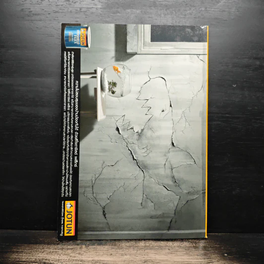 National Geographic ก.ค.2548 รูปที่ 2