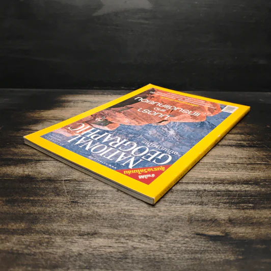 National Geographic ม.ค.2549 รูปที่ 5