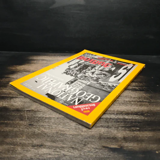National Geographic มิ.ย.2545 วันดีเดย์ รูปที่ 5