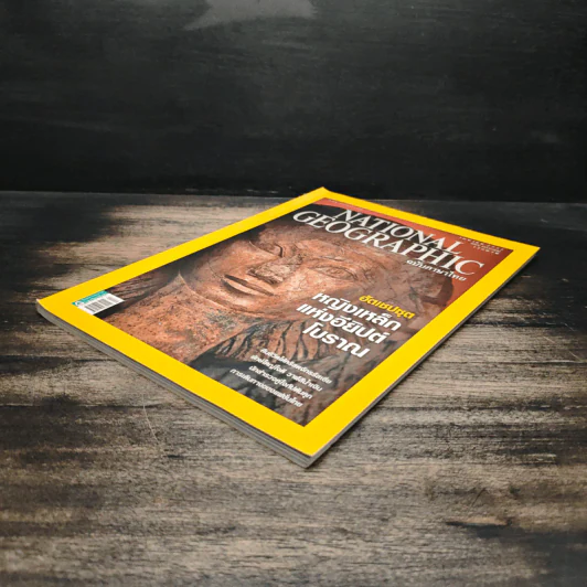 National Geographic ฉบับที่ 93 เม.ย. 2552 ฮัตเชปชุต รูปที่ 4