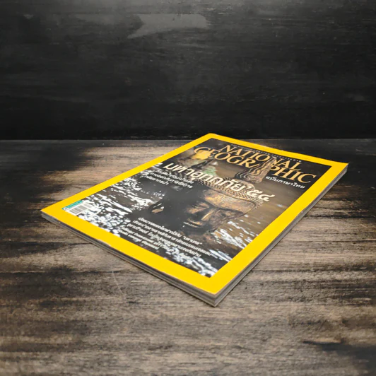 National Geographic ฉบับที่ 125 ธ.ค. 2554 รูปที่ 4
