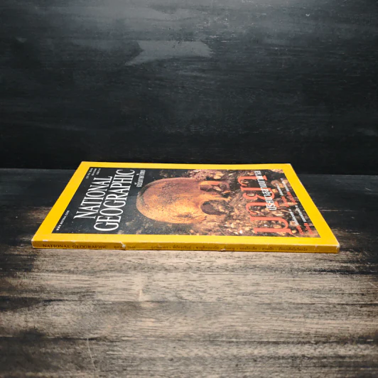 National Geographic ต.ค.2546 รูปที่ 3