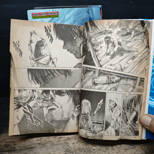 Blue Heaven 3 เล่มจบ - Tsutomu Takahashi รูปที่ 9