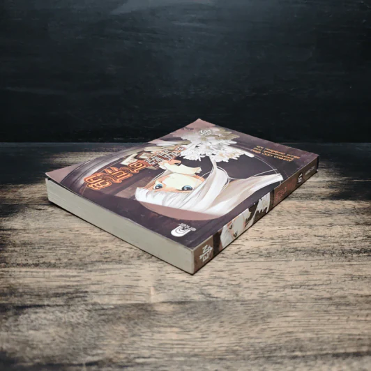 สึคุโมะโด ร้านวัตถุโบราณพิศวง เล่ม 1 - AKIHIKO ODO รูปที่ 5