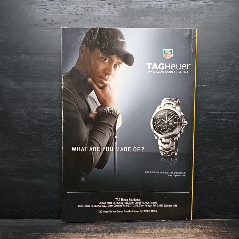 National Geographic ฉบับที่ 64 พ.ย.2549 รูปที่ 2