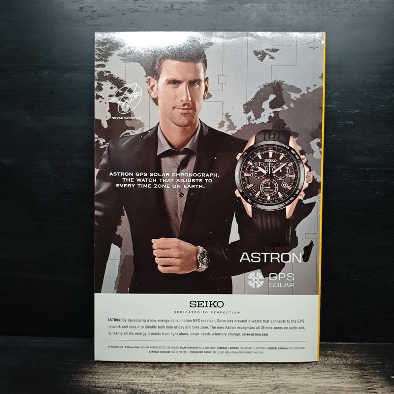 National Geographic ฉบับที่159 ต.ค.2557 รูปที่ 2