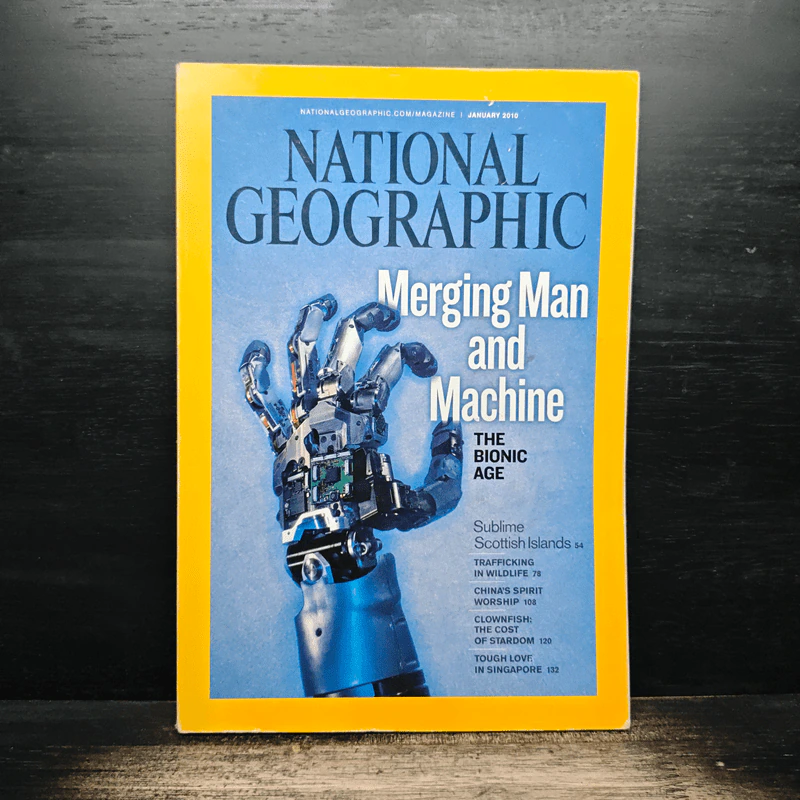NATIONAL GEOGRAPHIC January 2010 รูปที่ 1