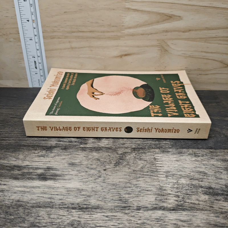 The Village of Eight Graves - Seishi Yokomizo รูปที่ 2