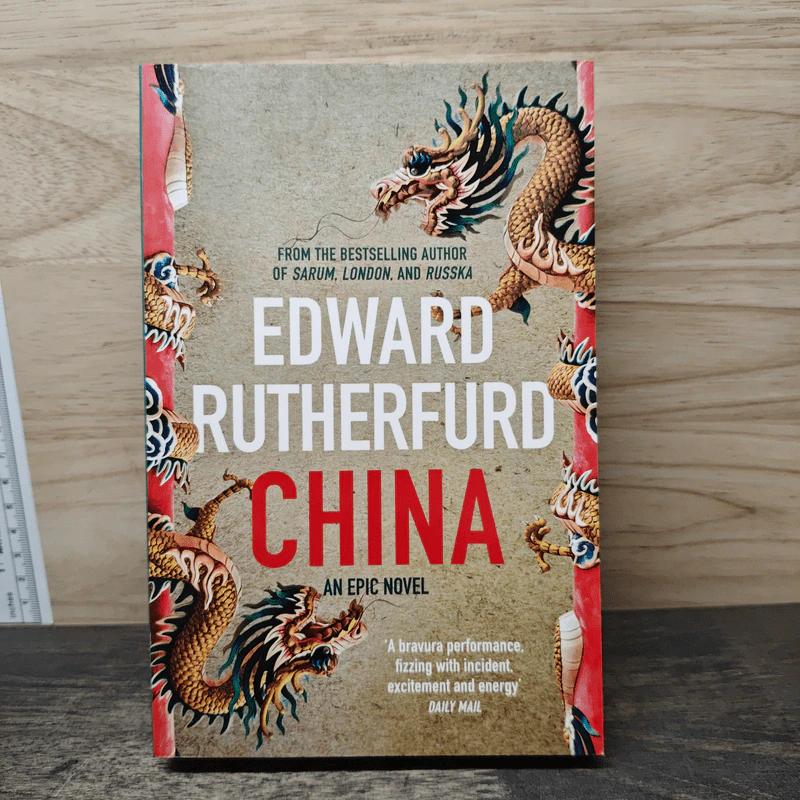 China: An Epic Novel - Edward Rutherfurd รูปที่ 1