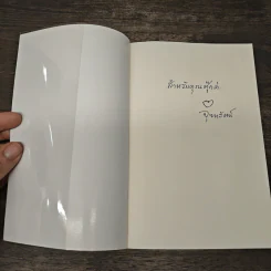 นาคีนิรมิต - จุฑารัตน์ รูปที่ 6