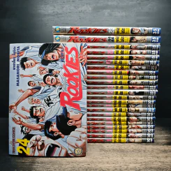 ROOKIES มือใหม่ไฟแรง 24 เล่มจบ - Masanori Morita (มาซาโนริ โมริตะ)