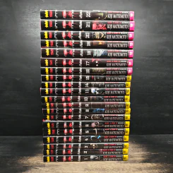 เกาะกระหายเลือด เล่ม 1-11,14-22 รูปที่ 2