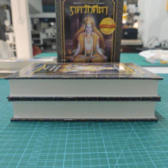 Box Set ภควัทคีตา เล่ม 1-2 (ปกแข็ง) - ปรมหังสา โยคานันทะ รูปที่ 10