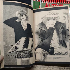 AUTO FOCUS สะกดใจในกรอบเลนส์ 5 เล่มจบ - Aya Roppongi รูปที่ 6