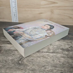จากฝัน...สู่นิรันดร - แก้วเก้า รูปที่ 2
