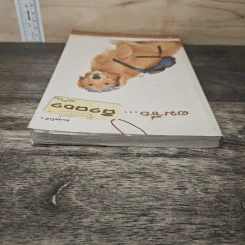 ผมชื่อคิงคองคร้าบ เล่ม 1 - วัสชนะ พรหมประสิทธิ์ รูปที่ 4